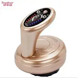 Meridian Suction Instrument
