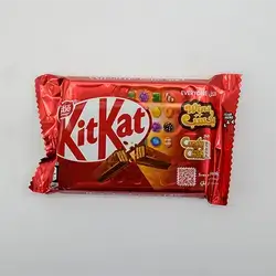 Nestle Kitkat 4 Finger Milk Chocolate Wafer Bar 41.5G