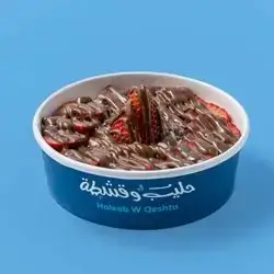 Strawberry And Chocolate Rice Pudding