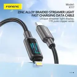FONENG TYPE-C to LIGHTING 1.2M Flowing Light Zinc Alloy Head Braided Cable X117