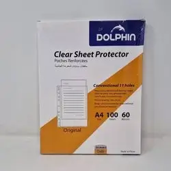6C Dividers Dolphin
