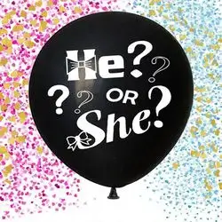 Baby ballon