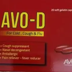 AVO-D