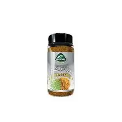 Mersin Curry 270 Gm
