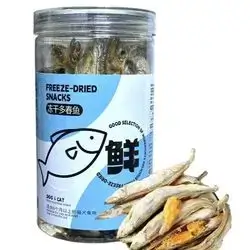 Freeze-Dried Fish 90g
