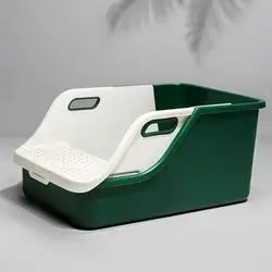 Upkeye Open Litterbox 65CM