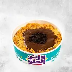 Nutella
