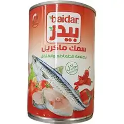 Baidar Mackerel Fish in Chili Sauce, 425g