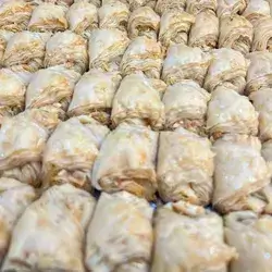 Walnut Baklava