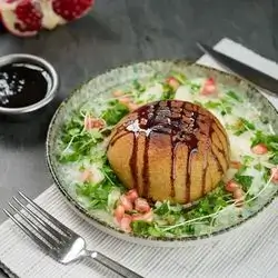 Kubbeh Mshwiyyeh