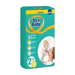 Evy Baby No 2