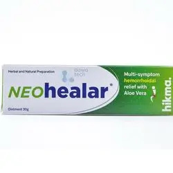 Neohealar