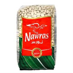 Nawras Brown Beans