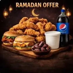Offer 1