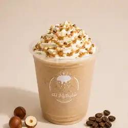 HAZELNUT FRAPPE