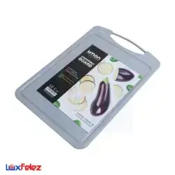 Limon Cutting Board Big