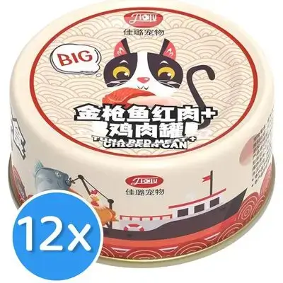 Tuna Red Meat & Chicken 12x