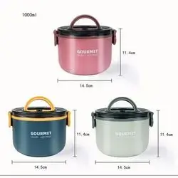 Lunch box 