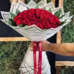 Bouquet