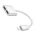 Cable Adaptor