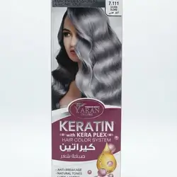 YARAN KERATIN with KERA PLEX HAIR COLOR SYSTEM - 7.111 SILVER BLOND