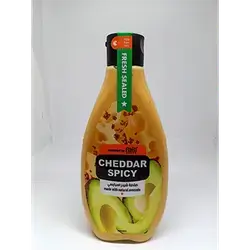 Spicy Cheddar Sauce