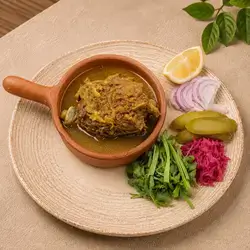 گەردەن