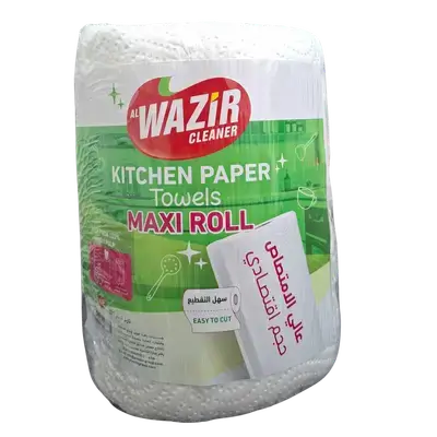 Kleenex Al-Wazir 400g
