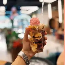 Ice Crepe Cap