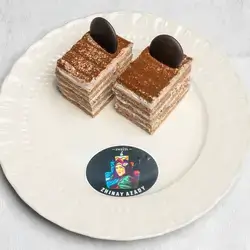 Qanadi Cake