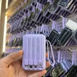 Power bank