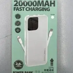 Power Bank 