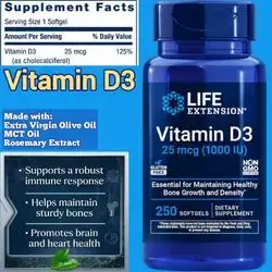 Vitamin D, 1000 IU, made with MCT Oil, extra virgin olive oil, rosemary extract, Vitamin D3, D3 1000 IU, Bones, hormones, Immunity, growth, mood, Heart, Brain, 250 Softgels vitamin d3