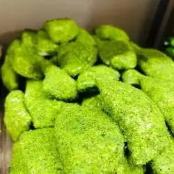 Pistachio And Nutella Guba