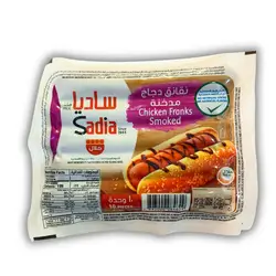 Sadia Chicken Sausage 34 gm