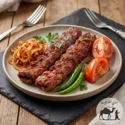 Half Person Meat Kabab