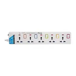 Marken Power Socket 3M 5 Ports