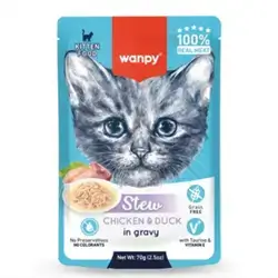 Wet food for kittens 70g