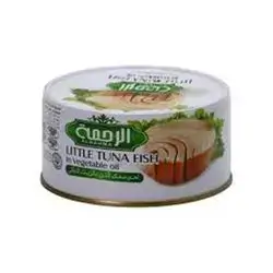 Alrahma Tuna Fish In Vegt/oil 180g