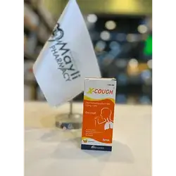 X-cough PIONEER