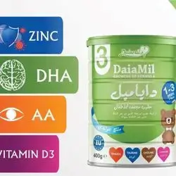 DaiaMil 3 (400g)
