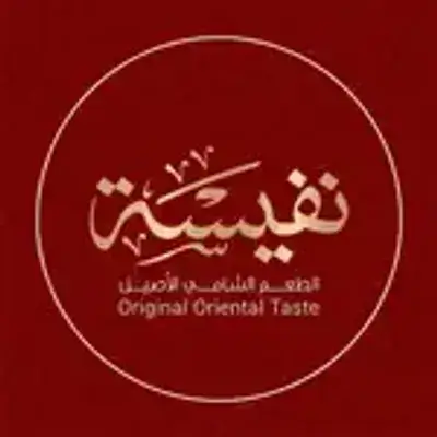 Lotus Kunafa