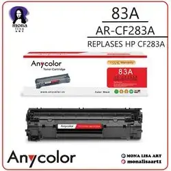 Toner Cartridge 83A (AR-CF283A)