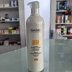 Babe 10% urea Repairing Lotion 500ml