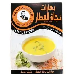 Spices lentil Najat Attar 30 g