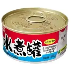 Canned Digestive with Carb 80g