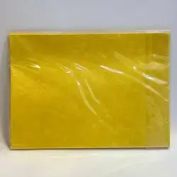 Letter Envelope 18×13