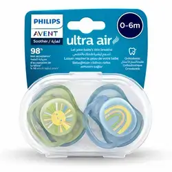 Avent soother ultra air 0-6m 2pcs