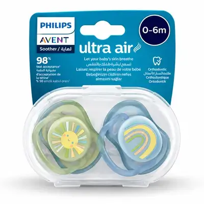 Avent soother ultra air 0-6m 2pcs