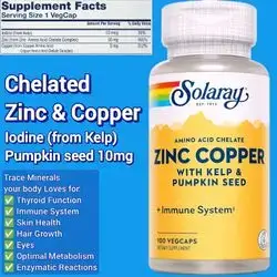 Zinc Copper Amino Acid Chelate, Chelated Zinc, Chelated Copper, Iodine, Kelp, Pumpkin seed, Immune Support, Bone, Skin, Heart Health and Thyroid Support, with Iodine from Kelp, 100 Serv, 100 VegCaps zinc